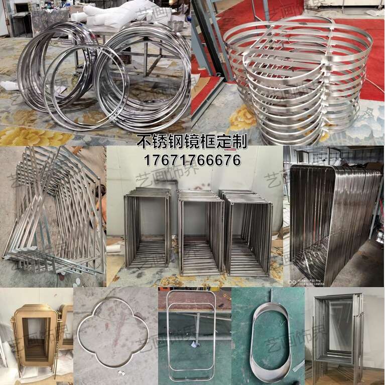 不锈钢圆形智能镜子框架钛金金属圆形黑钛金圆弧镜框防水性能