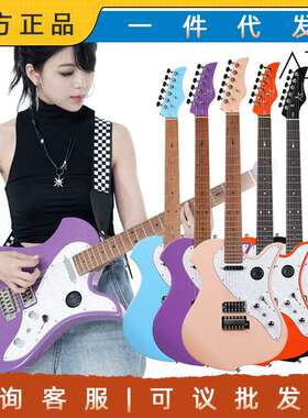 新品AKAMA SONUS电吉他初学者入门吉他自带调音器 24品六点式单摇