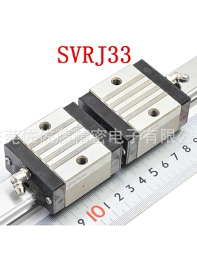 米思米导轨滑块SVR SSVR SVRN SVWT SVRJ24 28 33