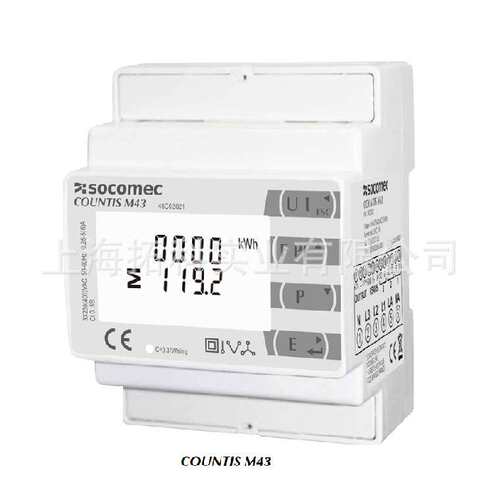 现货供应溯高美SOCOMEC电能计量仪表COUNTIS M33 三相直连100 A