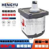 174 340 阿托斯液压泵ATOS齿轮泵PFG PFG 327 D液压油泵