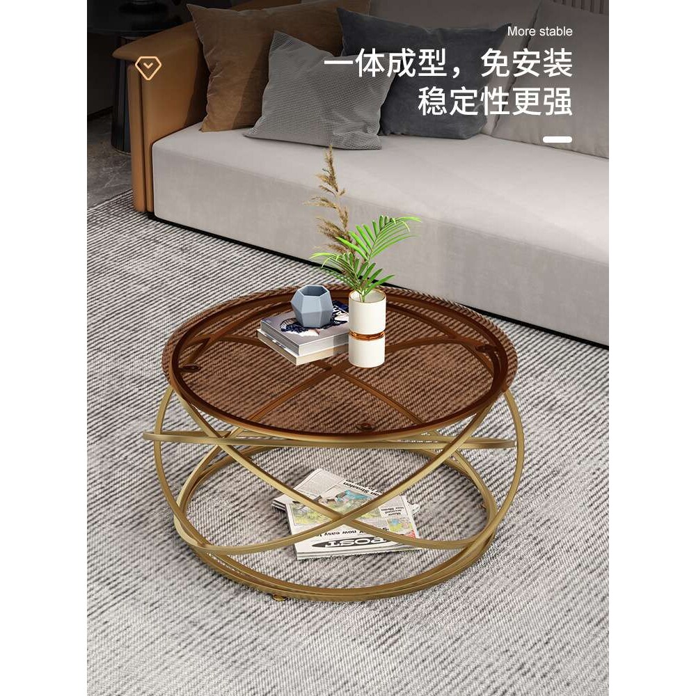 茶几简约北欧小户型茶色钢化玻璃圆形桌设计感家具带灯带灯轻奢