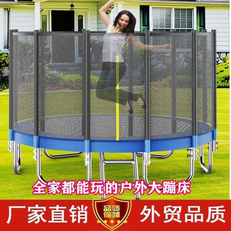 大型蹦蹦床防雨棚户外商用蹦床加厚摆摊广场跳跳床儿童蹦跳床蹦极