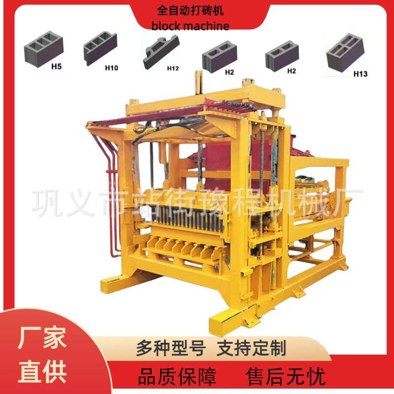大型制砖机自动生产线建筑垫块支撑设备多孔盲道条纹彩色砖机器
