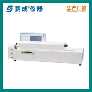 现货供应赛成 不干胶载带盖带剥离拉力机 180度剥离力试验机