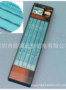 瑞典BAHCO百固 12X24T 高速钢蓝鱼手用锯条 3905-300-24-100