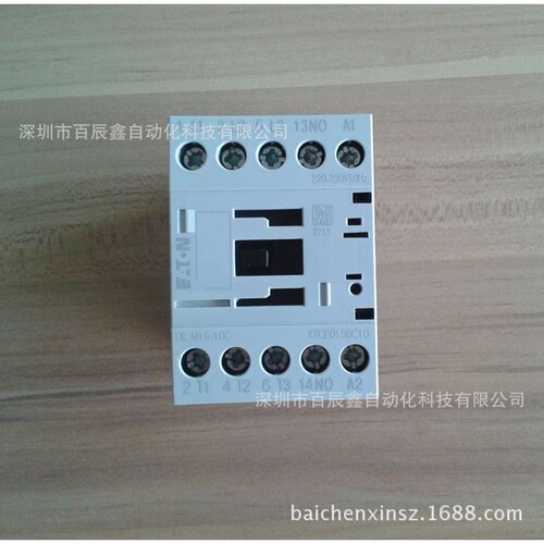 DILM17-10C DILM17-01C交流接触器伊顿穆勒接触器220V 110V 24V