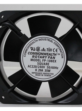 三协新品FP-108EX-S方形150*150*51 0.29A 35W 15050新品上市