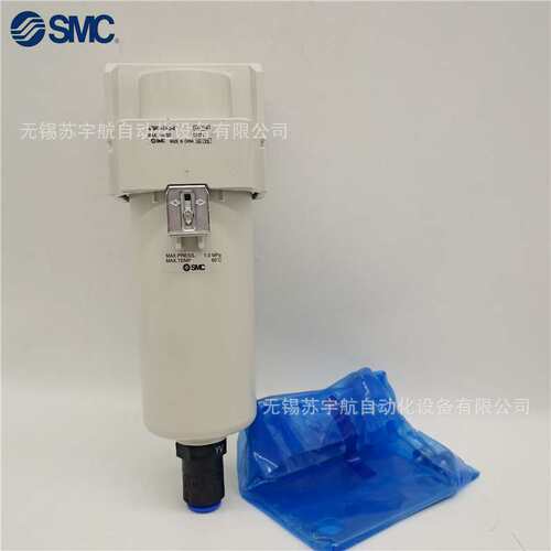 SMC过滤器AFD30-N03-2-A AFD30-N03C-2-A -N02-2 B C D BC BD -2R