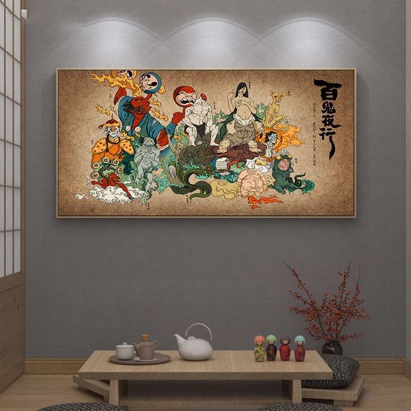百鬼夜行挂画日式榻榻米居酒屋壁画和风浮世绘装饰画纹身工作室