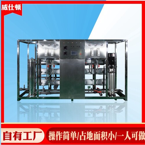 全自动车用尿素罐装机器 大型车用尿素罐装机械 一机多用
