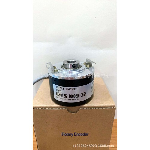 EC50K12-L6PR-1024  编码器 2022