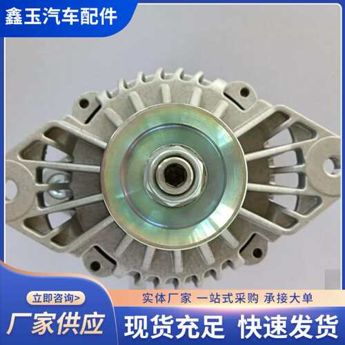 康明斯QMS1124SI工程机械发电机528284124V70A发电机配件厂家
