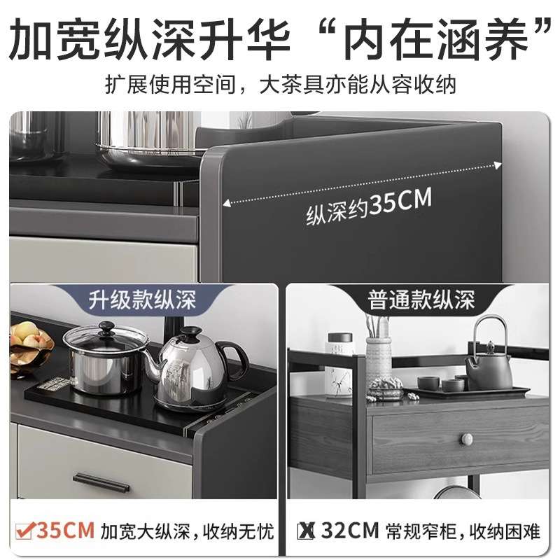 茶吧机饮水机家用备餐柜餐边柜靠墙客厅茶水柜烧水壶一体自动上水