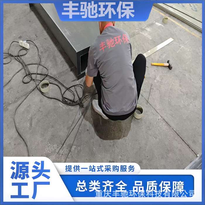 PP塑料方管 PVC矩形风管 实验室通管 防腐阻燃 大口径风管容器 可