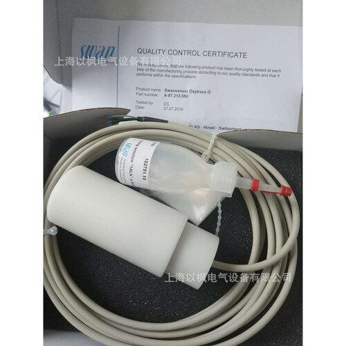 SWAN分析仪 A-85.121.500 ORP标液200ml 现货