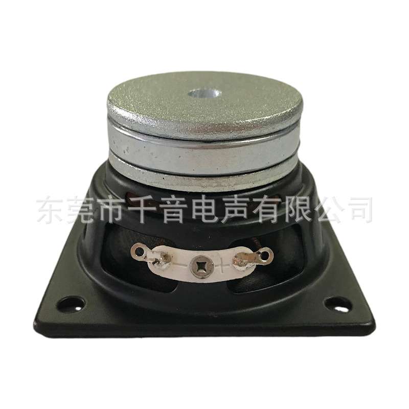 厂家现货2.25寸方形全频喇叭钕磁橡胶边音柱会议厅用57MM扬声器
