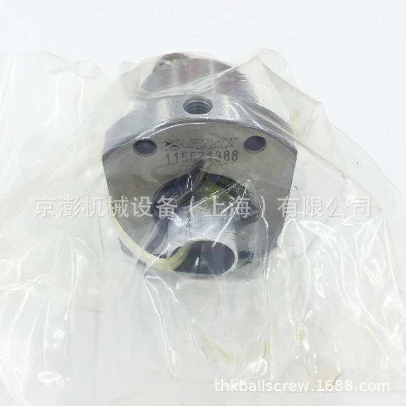 PMI丝杆1R40-12T5-FDDC-902.5-1143.5-0.008 1165机床丝杆 XYZ