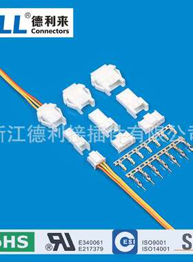 替代 JST XA系列 XARR-02VF XARR-03VF XARR-04VF XARR-05VF 空接