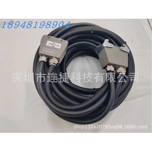 A660-2007-T375机器人IO驱动线控制线CRMA52A 2007-T375议