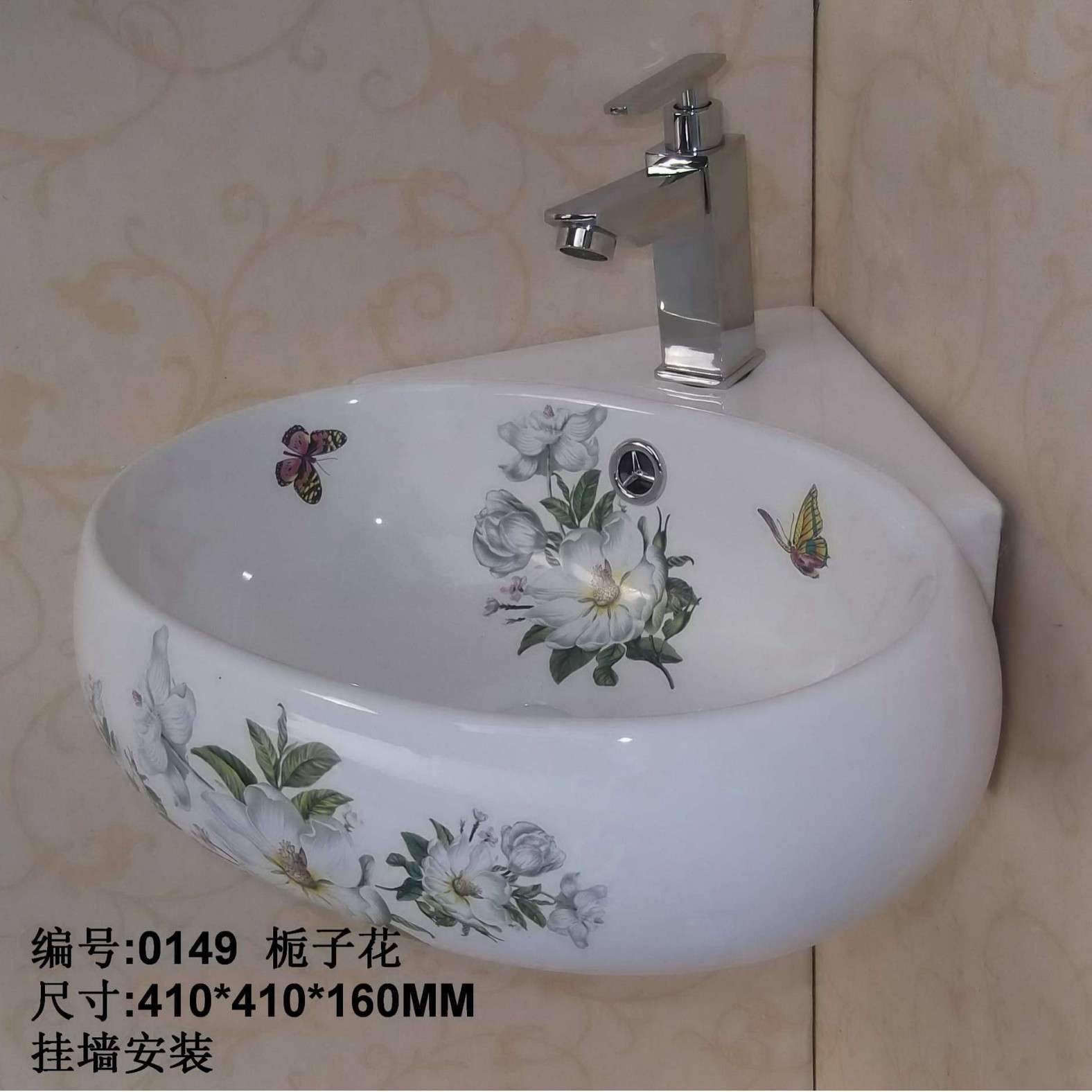 优等陶瓷挂墙式彩花角盆小挂盆803
