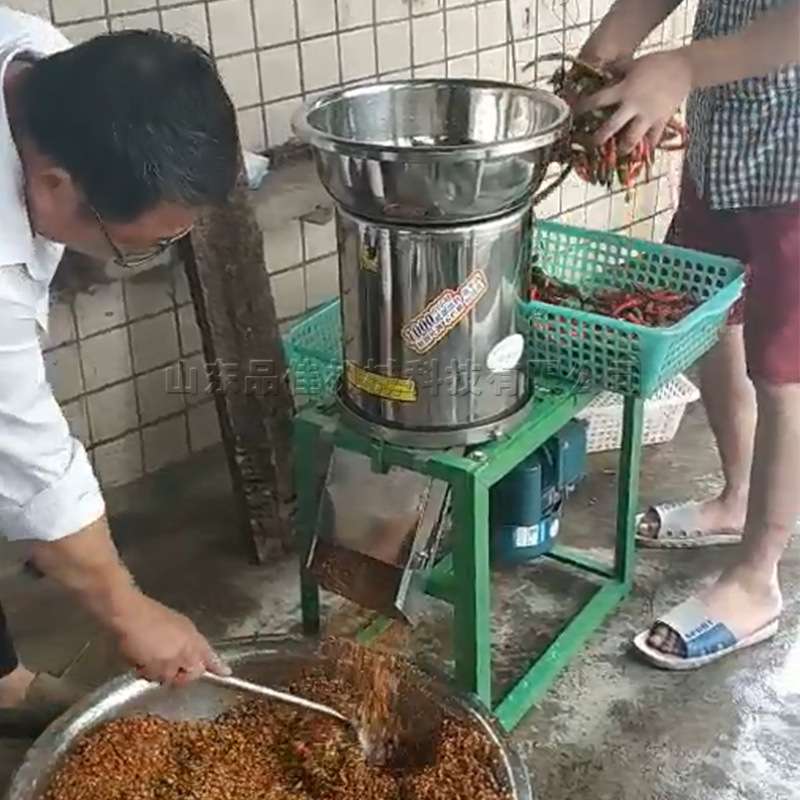 厂家直销厨房辣椒打酱机 葱姜蔬菜打碎机 食堂菜馅粉碎机