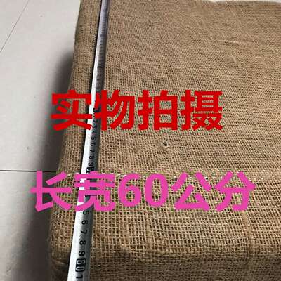 厂家直销60*60*12cm稻草芯箭靶户外训练射箭馆靶场专用草靶箭靶
