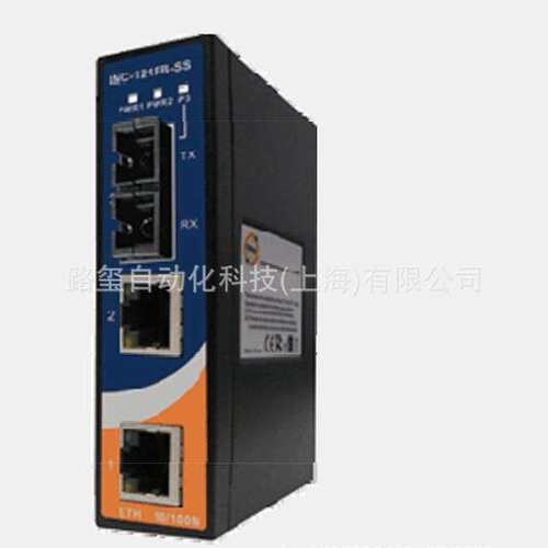 ORING IMC-121FB-MM-SC 工业级2口光电转换器