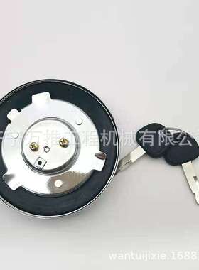 现货原装山推挖掘机配件SE210W柴油箱盖 燃油箱盖