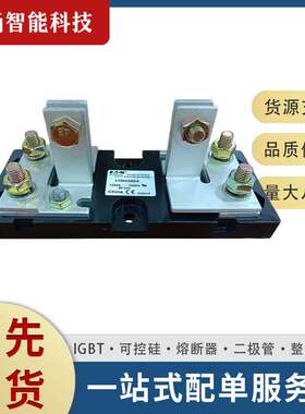 170H1007 170H0235 170H3004 170H3006 170H3003保险丝座