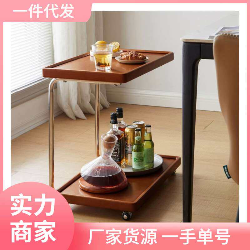 新款C型边几客厅沙发边柜实木边桌双层收纳可移动茶几中古小推车