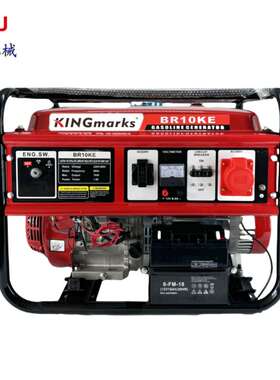 外贸 汽油发电机3/5/6/7/8KW全铜电机110v220v380v厂家直销