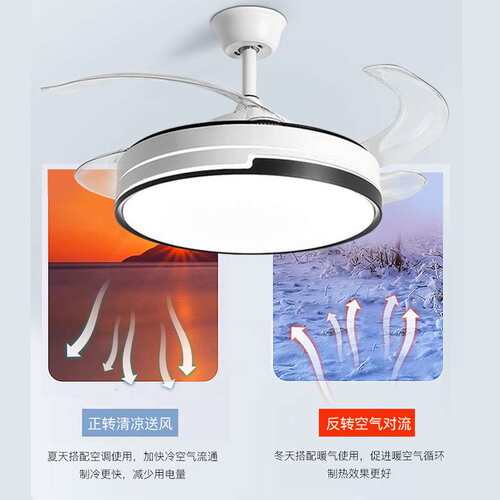 餐厅风扇灯客厅隐形风扇吊灯卧室房间一体家用静音智能吊扇灯led