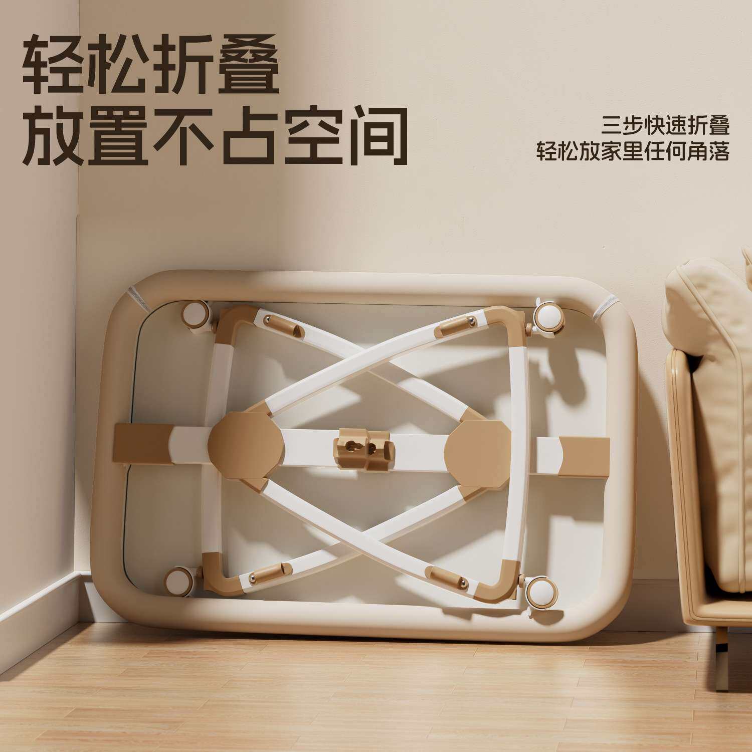 跨境可移动便携式婴儿床宝宝带蚊帐摇篮床可折叠升降新生儿拼接床
