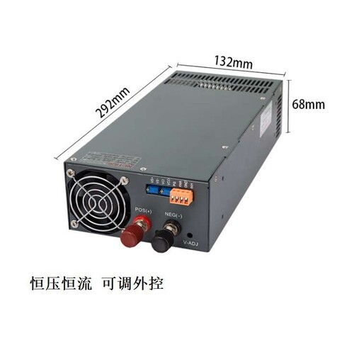 SV-1500-48开关电源380VAC/DC550V转DC48V电机驱动1500W恒流恒压