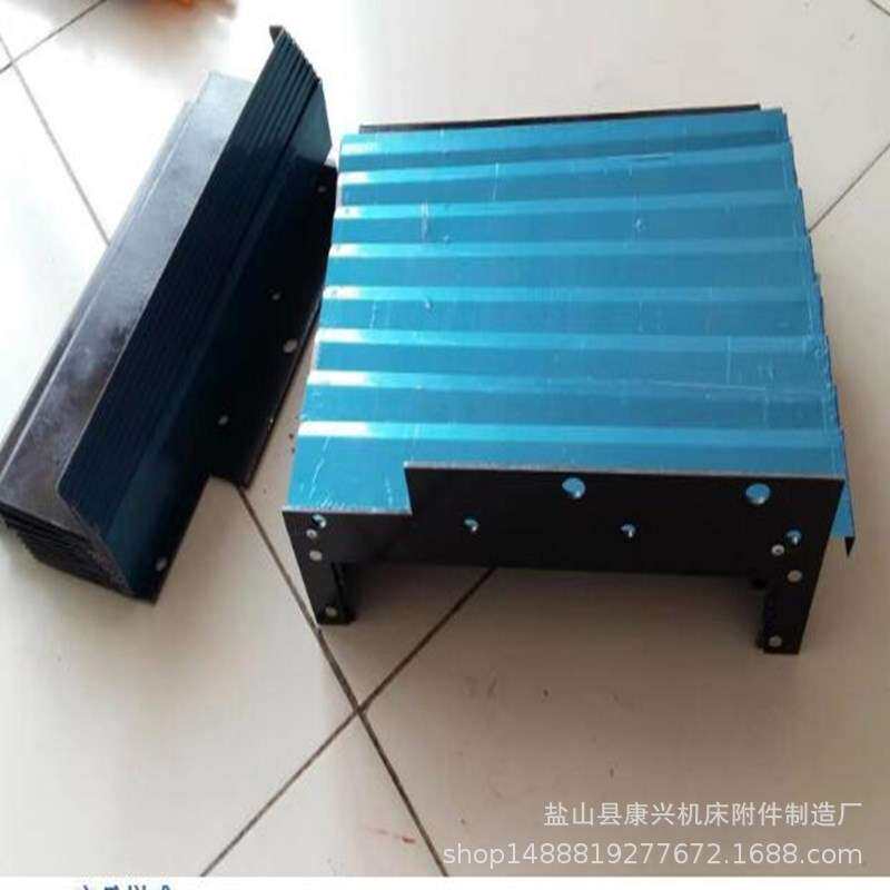 机床导轨防铁销伸缩式盔甲防护罩机械加工中心铠甲防护罩厂家制作