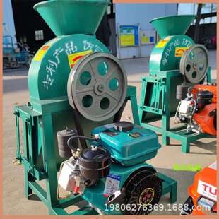 食堂土豆片切片机 小型电动果蔬柠檬削片机 紫薯红薯地瓜擦片机