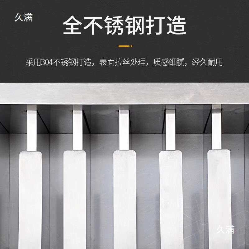 发廊不锈钢染膏储物柜美发店简约收纳架染膏架理发店产品