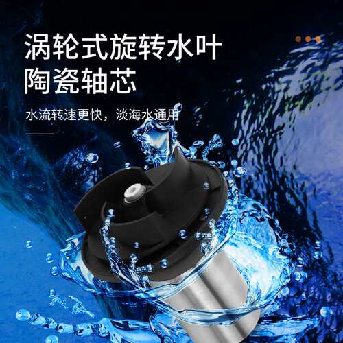 优之星两栖水泵池塘泵鱼池喷泉泵日生水陆两用潜水泵过滤器抽水泵
