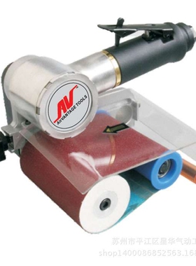 AV-77720C 100x260mm砂带机