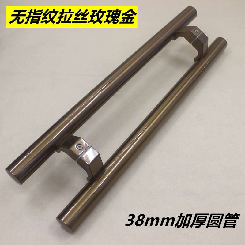 圆管铝合金门拉手斜脚不锈钢有框地弹簧门玫瑰黑钛金玻璃大门把手图片