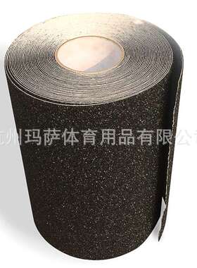 卷砂OS780材质高档长板 砂纸 整卷 卷砂  MS3219