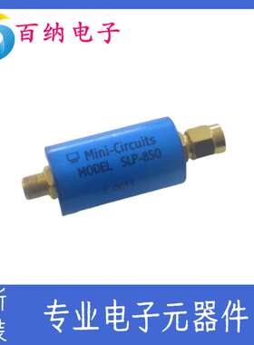 SLP-850+ Mini-Circuits 780MHz RF SMA射频同轴低通滤波器