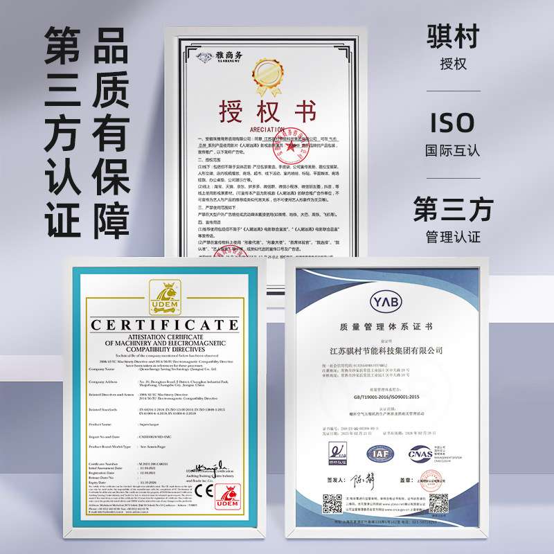 移动螺杆空压机气泵空气压缩机小型静音稳定耐用脾气汽修充气专用