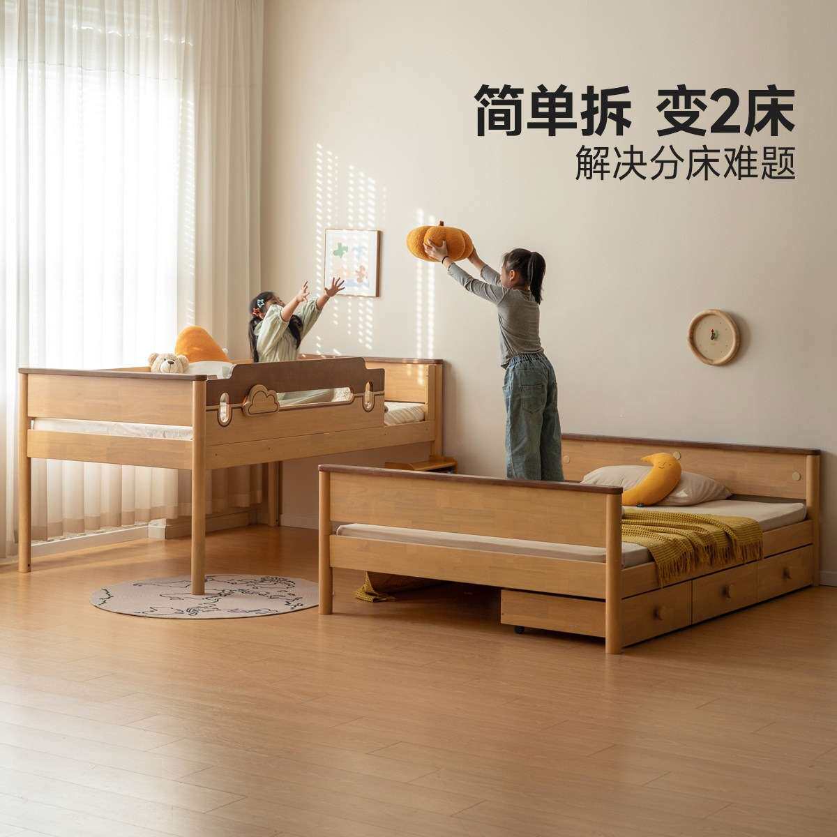 实木高低床卧室男孩女孩双层床上下床成人儿童子母床其他
