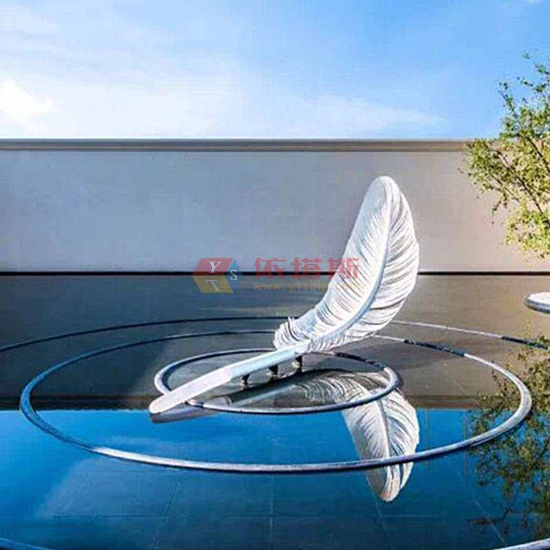 龙岗区依塔斯不锈钢羽毛雕塑城市景观广场水池草坪夜景美陈装饰