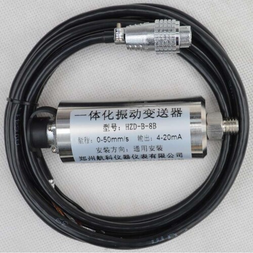 ZD-03A振动变送器　ZD-03A-W系列一体化振动变送器　郑州航科 优