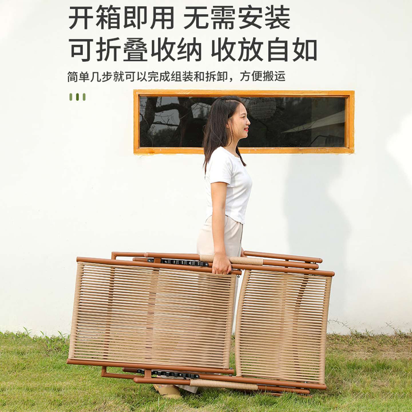休闲别墅露台懒人沙发躺椅组合防雨防晒户外酒店民宿庭院桌椅