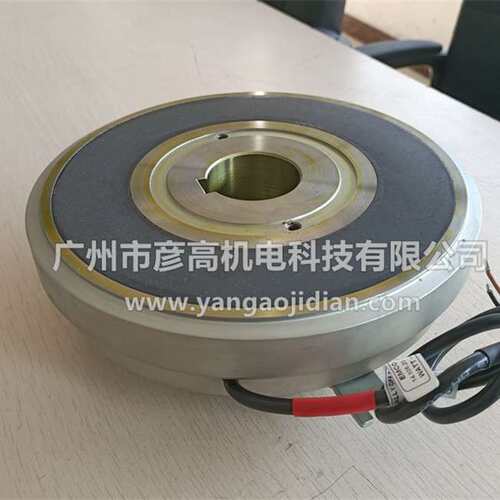 EMCO LENZE伦茨离合器内轴承单板摩擦盘14.105.16.3.5 24V 120NM