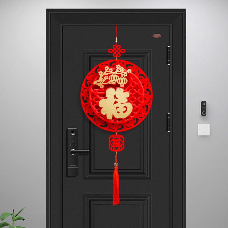 新年福字门贴自粘2025蛇年大门立体绒布春O节布置入户门福字挂饰